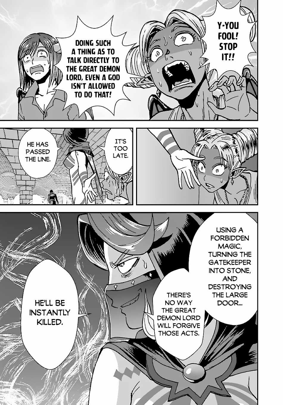 Makikomarete Isekai Teni suru Yatsu wa, Taitei Cheat Chapter 40.2 6